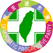Democratic Progressive Party